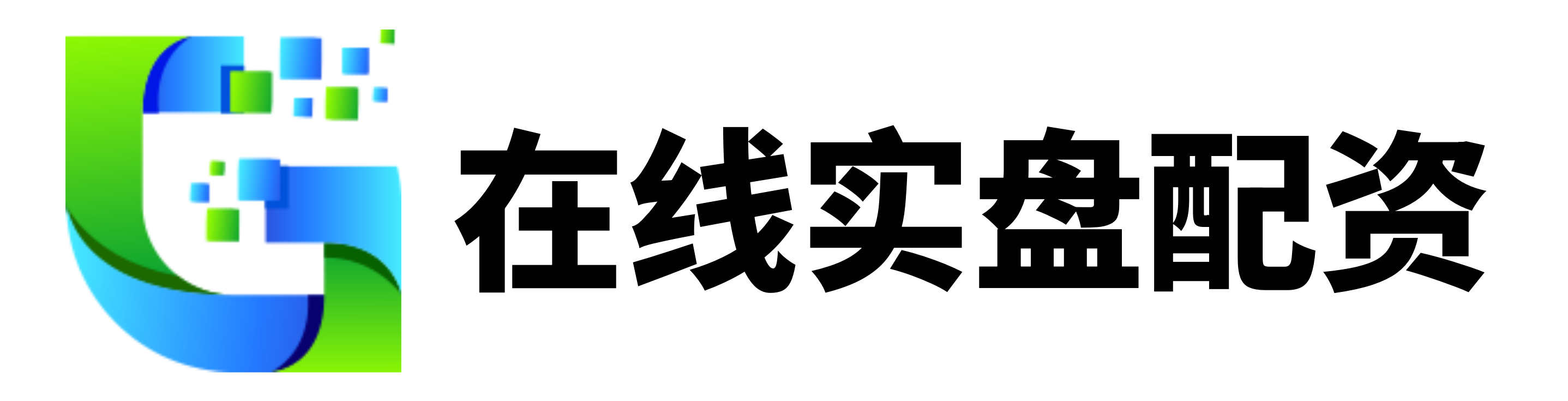 永信证券-炒股如何开杠杆-正规股票杠杆app-投查查配资平台